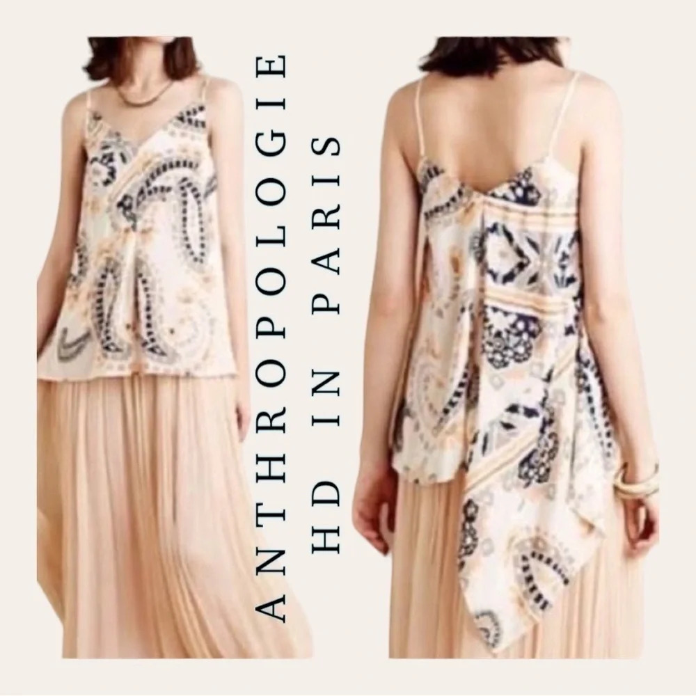 1638. ANTHROPOLOGIE HD IN PARIS SPAGHETTI STRAP TOP SIZE 2 ASYMMETRICAL BOTTOM